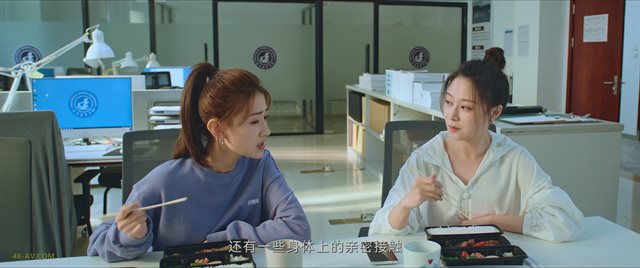 请和这样的我恋爱吧 第2集 / Men in Love EP02