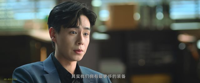 请和这样的我恋爱吧 第7集 / Men in Love EP07