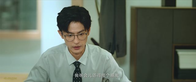 请和这样的我恋爱吧 第21集 / Men in Love EP21