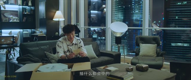 请和这样的我恋爱吧 第23集 / Men in Love EP23