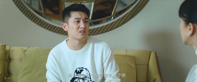 请和这样的我恋爱吧 第24集 / Men in Love EP24