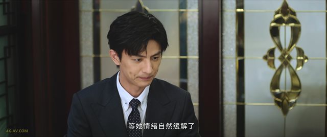 请和这样的我恋爱吧 第27集 / Men in Love EP27