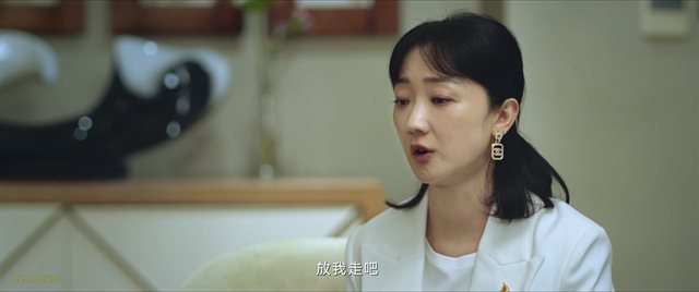 请和这样的我恋爱吧 第30集 / Men in Love EP30