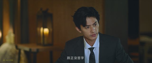 请和这样的我恋爱吧 第32集 / Men in Love EP32