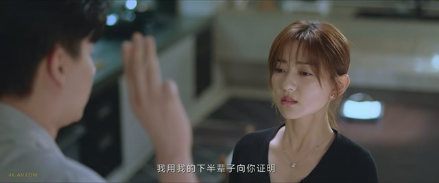 请和这样的我恋爱吧 第36集 / Men in Love EP36