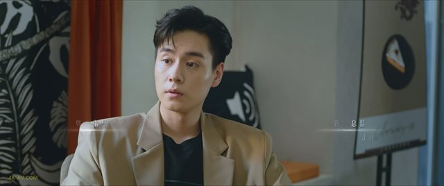 请和这样的我恋爱吧 第39集 / Men in Love EP39