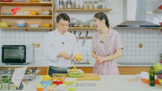 极致美味 低温油浸鸭腿