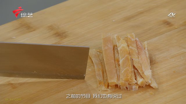 极致美味 咸鱼鸡粒烧豆腐