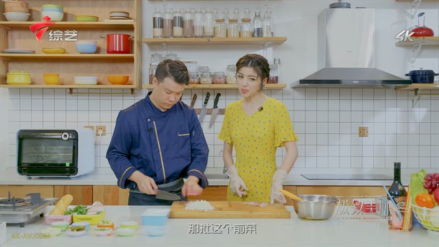 极致美味 法式猪肉批