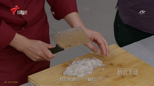 极致美味 海苔腐衣卷