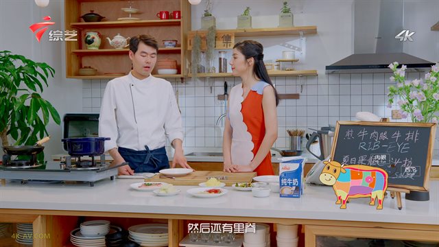 极致美味 煎肉眼牛排