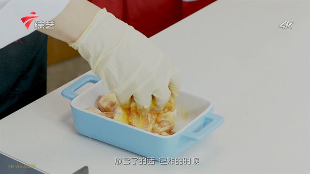 极致美味 碧绿鸡脆骨