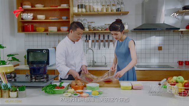 极致美味 维也纳炸小牛排