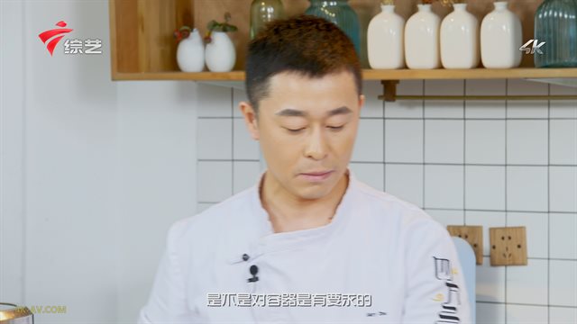 极致美味 羊肚菌鸳鸯金瓜盅