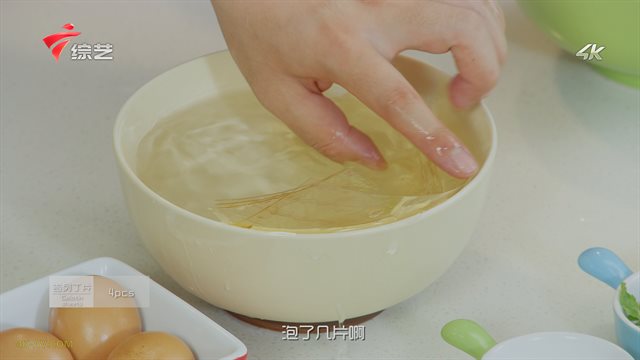 极致美味 芝士蛋糕