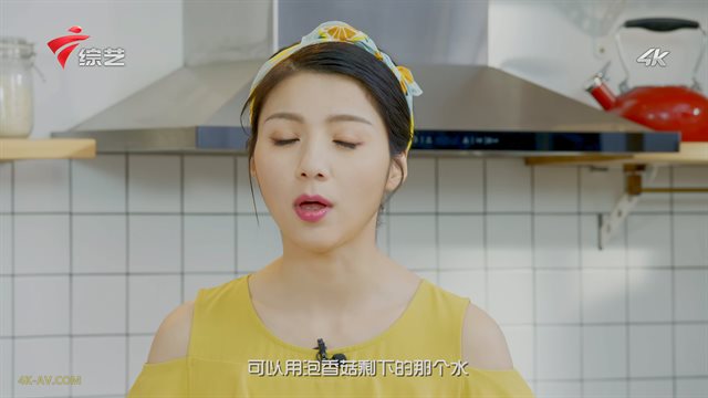 极致美味 豉汁蒸排骨