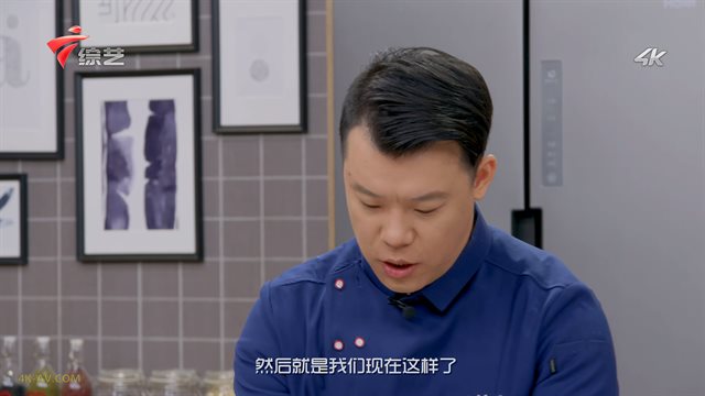 极致美味 酿馅鱿鱼海鲜沙拉