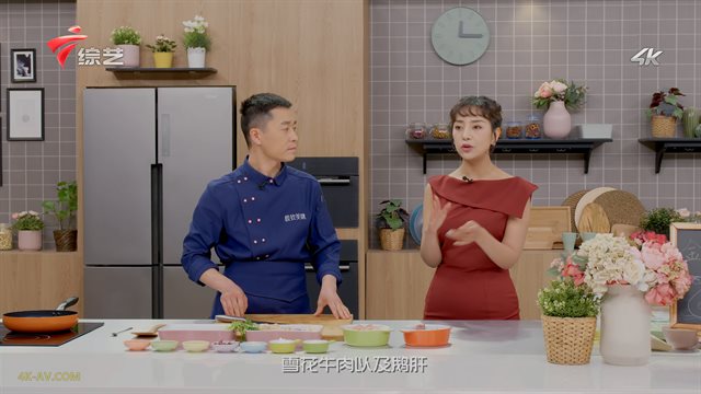 极致美味 金不换鹅肝牛柳粒