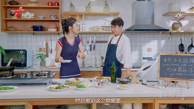 极致美味 香煎法式银鳕鱼(实战)