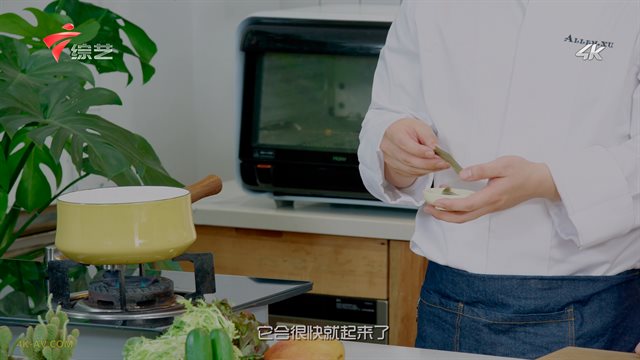 极致美味 香煎金枪鱼