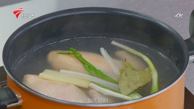 极致美味 鲜橙烧味乳鸽