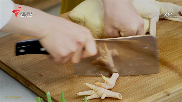 极致美味 麻油沙姜鸡