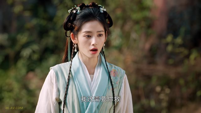 度华年 第7集 / The Princess Royal EP07