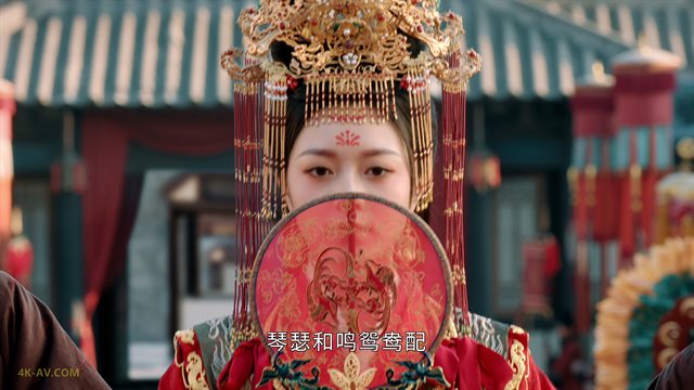 度华年 第9集 / The Princess Royal EP09