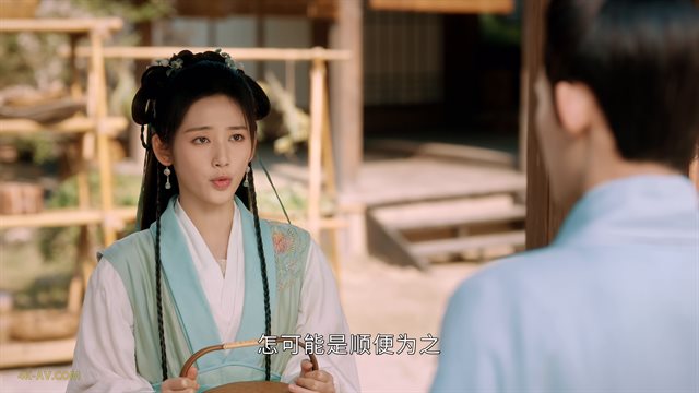 度华年 第11集 / The Princess Royal EP11