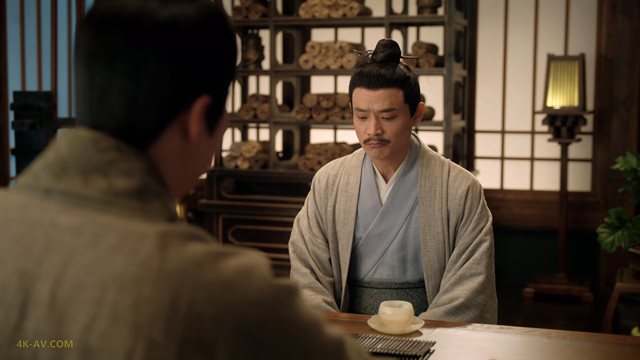 度华年 第32集 / The Princess Royal EP32