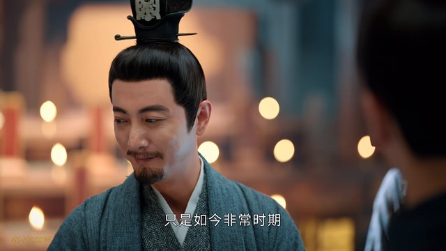 度华年 第38集 / The Princess Royal EP38