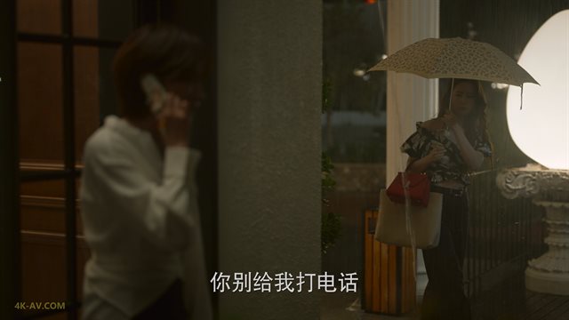 玫瑰的故事 第6集 / The Tale of Rose EP06