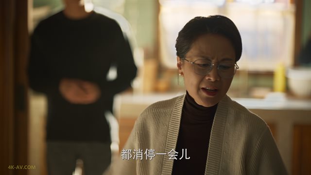 玫瑰的故事 第13集 / The Tale of Rose EP13