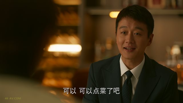 玫瑰的故事 第16集 / The Tale of Rose EP16