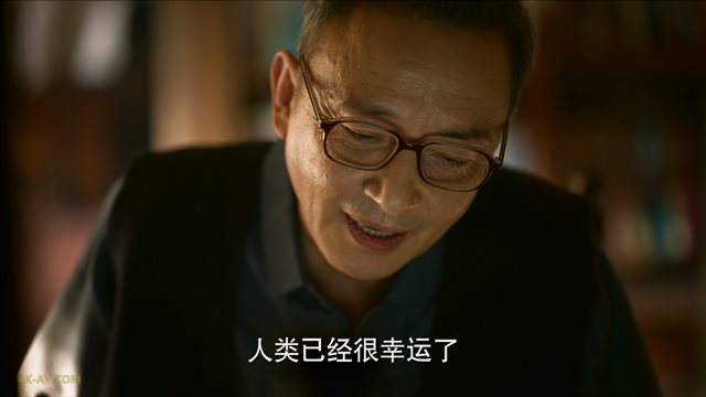 玫瑰的故事 第23集 / The Tale of Rose EP23