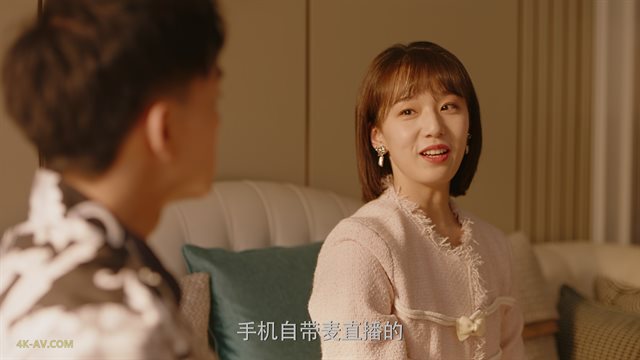 你比星光美丽 第21集 / As Beautiful As You EP21