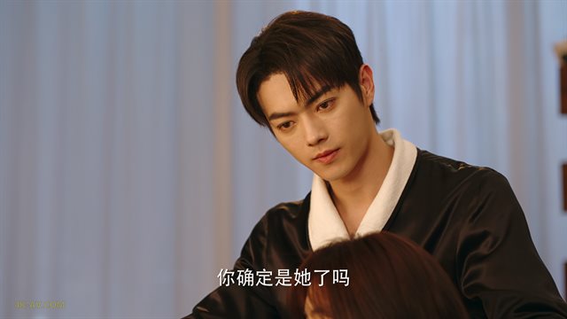 你比星光美丽 第30集 / As Beautiful As You EP30