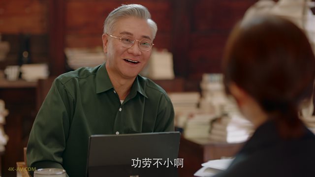 你比星光美丽 第34集 / As Beautiful As You EP34