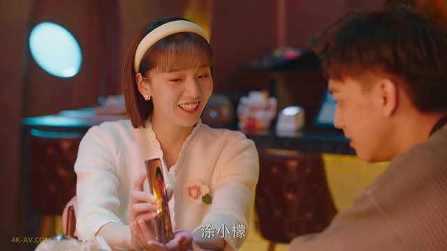 你比星光美丽 第38集 / As Beautiful As You EP38