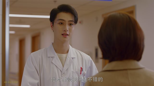 你比星光美丽 第39集 / As Beautiful As You EP39