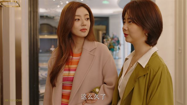 你比星光美丽 第40集 / As Beautiful As You EP40