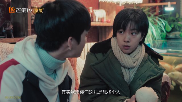 我才不要和你做朋友呢 第1集 / I Don't Want to Be Friends with You EP01