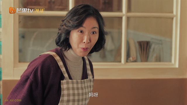 我才不要和你做朋友呢 第2集 / I Don't Want to Be Friends with You EP02