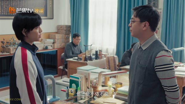 我才不要和你做朋友呢 第4集 / I Don't Want to Be Friends with You EP04