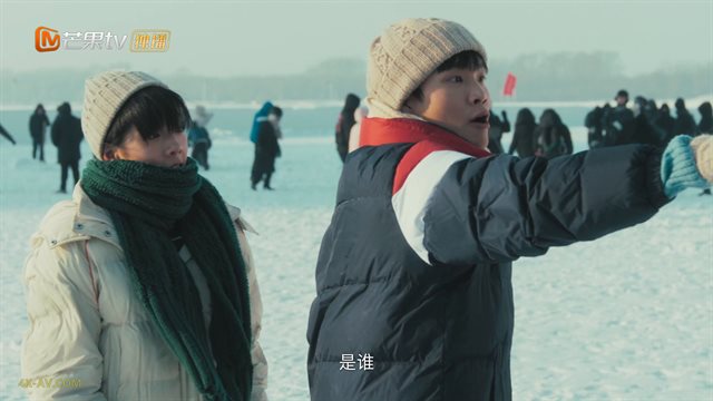 我才不要和你做朋友呢 第6集 / I Don't Want to Be Friends with You EP06