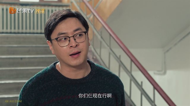 我才不要和你做朋友呢 第12集 / I Don't Want to Be Friends with You EP12