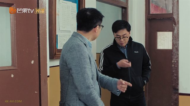 我才不要和你做朋友呢 第14集 / I Don't Want to Be Friends with You EP14