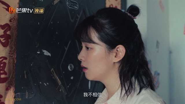 我才不要和你做朋友呢 第15集 / I Don't Want to Be Friends with You EP15