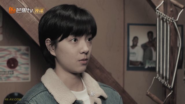 我才不要和你做朋友呢 第23集 / I Don't Want to Be Friends with You EP23