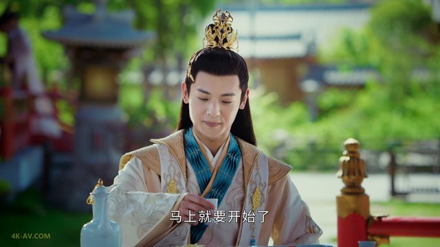 少年白马醉春风 第5集 / Dashing Youth EP05